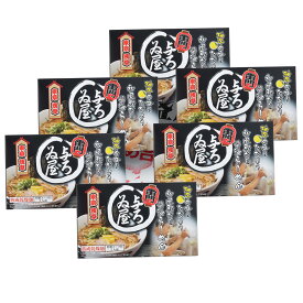 東京ラーメン 「与ろゐ屋」 醤油味 乾麺12食 6箱（1箱あたり麺70g×2、スープ36g×2入）