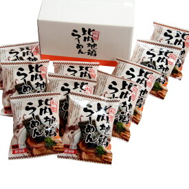秋田比内地鶏らーめん醤油味 乾麺10食 （麺70g、スープ40g）×10袋 ｜ ギフト【 日田天領水 x 雅紅茶 公式店 Luruspot 】