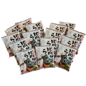 秋田比内地鶏らーめん醤油味 乾麺15食 （麺70g、スープ40g）×15袋