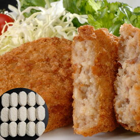 大阪 「洋食Revo」 牛スジコロッケ (15個) ｜ ギフト 送料無料 丁寧なくらし 丁寧な暮らし Luruspot