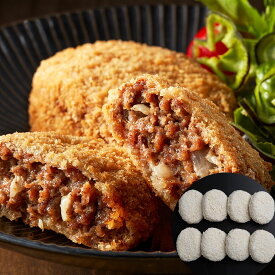 大阪 「洋食Revo」 黒毛和牛メンチカツ (8個)