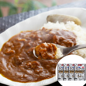 大阪 「洋食Revo」 和牛すじカレー（レトルト・4箱) ｜ ギフト 送料無料 丁寧なくらし 丁寧な暮らし Luruspot