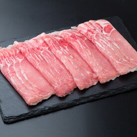山形県米沢三元豚 しゃぶしゃぶ ( ローススライス600g ) ｜ 豚 豚肉 ご当地グルメ 贈り物グルメ 送料無料 丁寧なくらし 丁寧な暮らし Luruspot