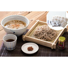 信州そば10食セット ( 1354g ( 半生そば1食100g × 10、そばつゆ1食35.4g × 10 ) ) ｜ ギフト【 日田天領水 x 雅紅茶 公式店 Luruspot 】