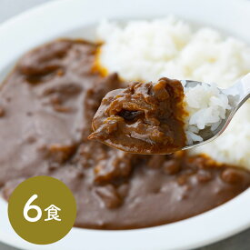 カレー レトルト レストラン | 東京・人形町 「日山」 日山の牛スジカレーセット | カレー レトルト カレー ギフト カレー ギフト おしゃれ カレー ギフト 名店 高級 レトルト カレー ギフト カレー レトルト ギフト 送料無料 丁寧なくらし 丁寧な暮らし Luruspot