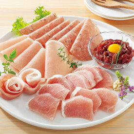 北海道 「札幌バルナバフーズ」 しばれ生ハムオードブルセット 生ハム 生ハム 牛 生ハム ギフト 生ハム セット牛肉 生ハム おつまみ おつまみ ギフト おつまみセット おつまみセット ギフト 酒 おつまみ ギフト ｜ ギフト 送料無料 丁寧なくらし 丁寧な暮らし Luruspot