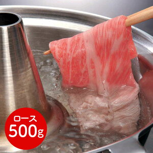  u쉮v ߍ]₫EԂԗp [X500g ASɁuߍ]vL߂V܁uߍ]쉮vB b   nO 蕨O  JȂ炵 J