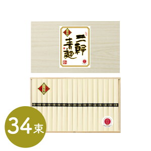 y11/20`X܂ƂߔPő10{zO֑f nN 50g×34 ǎȏƐAÂ̐Ԃ̔BɂDGȐZpAKxȋCƕȂǂׂĂɂ߂܂ĂAׂ̋