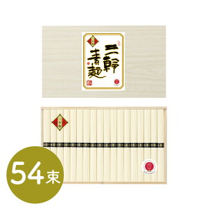 y11/20`X܂ƂߔPő10{zO֑f nN 50g×54 ǎȏƐAÂ̐Ԃ̔BɂDGȐZpAKxȋCƕȂǂׂĂɂ߂܂ĂAׂ̋