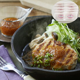 さくらポーク生ハンバーグセット 120g × 10個 | ストレスなく健康に育ったさくらポークは脂に甘みがあり、豚臭さが少ないのが特徴です。そのさくらポークを100%使用したジューシーで肉汁たっぷりの素材にこだわったハンバーグです。 ｜