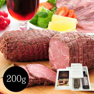 F{a [Xgr[t 200g ̃^t | ̊Og㎿ȃ[Xgr[tBp[eB[₲Ƒc̃e[u؂ɏ܂BCɂ悭lC