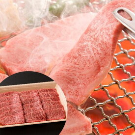 牛 牛肉 肩ロース | 岩手 前沢牛 肩ロース焼肉 500g | 牛 牛肉 肉 牛 牛 焼肉 牛 焼肉 ロース 前沢牛 前沢牛 焼肉 前沢牛 肩ロース 前沢牛 ギフト 肉 牛 肉 セット 肉 国産 肉 牛肉 焼肉 国産牛 牛肉 焼き肉 焼肉用 | ギフト 送料無料 丁寧なくらし 丁寧な暮らし Luruspot