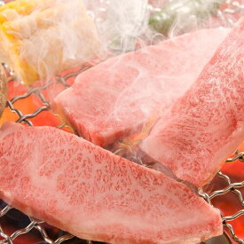 牛 牛肉 肩ロース | 前沢牛 肩ロース焼肉 650g | 牛 牛肉 肉 牛 牛 焼肉 牛 焼肉 ロース 前沢牛 前沢牛 焼肉 前沢牛 肩ロース 前沢牛 ギフト 肉 牛 肉 セット 肉 国産 肉 牛肉 焼肉 国産牛 牛肉 焼き肉 牛肉 焼肉用 | ギフト 送料無料 丁寧なくらし 丁寧な暮らし Luruspot
