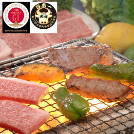 牛 牛肉 肩ロース | 鹿児島黒牛 肩ロース 焼肉用 400g | 牛 牛肉 肉 牛 牛 焼肉 牛 焼肉 ロース 鹿児島黒牛 鹿児島黒牛 焼肉 鹿児島黒牛 肩ロース 鹿児島黒牛 ギフト 肉 牛 肉 セット 肉 国産 肉 牛肉 焼肉 | ギフト 送料無料 丁寧なくらし 丁寧な暮らし Luruspot