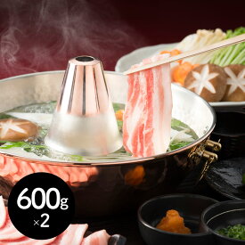 千葉県産 恋する豚 しゃぶしゃぶ（計1.2kg） ｜ 豚 豚肉 ご当地グルメ 贈り物グルメ 送料無料 【 日田天領水 x 雅紅茶 公式店 Luruspot 】