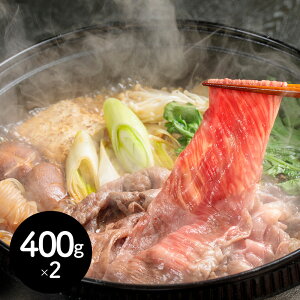 錧Y Ђ Ăpiv800gj J^[X400g×2 헤́Aw萶YҐx݂A錧ňďグANÂu헤vƂĔF肵Ă܂B(錧