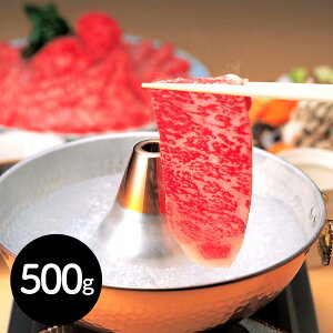 y11/20`X܂ƂߔPő10{z uJAЂv ˋ[Xԗp 500g uJAЂvAˎsŖڗ򕌌YјaA4ȏ́uˋv͂܂B b