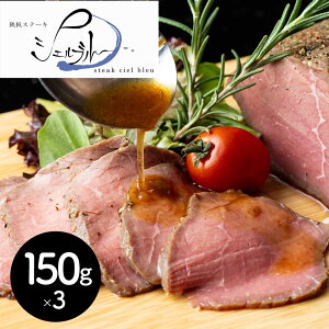 Xe[L̃[Xgr[t 150g × 3 \[Xt VFu[ RVFtďC ޗ | ɍ킹؂HƁAIWiV[Y񃓃OAቷMł蒲邱Ƃɂ