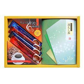 AGFコーヒー・ドリップ緑茶 詰め合わせ。 | 甘い香りが特徴のAGFプレミアムマイルド、苦みとコク深い味わいが特徴のAGFプレミアムビター。コクのある苦味とまろやかな味わいのUCCドリップコーヒー。本格的なお茶を急須無しで楽しめるドリップタイプの深むし茶。 ｜ 送料無料