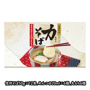 ͂ iMB12A߂6Aۂ6j  b Mtg JȂ炵 Jȕ炵 Luruspot