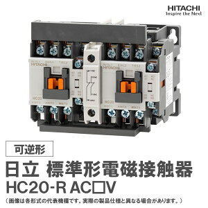  W`dڐG t` HC20-R ACV
