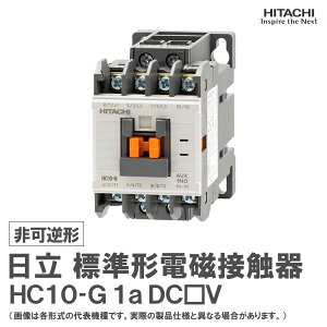  W`dڐG t` HC10-G 1a DCV