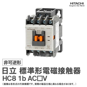  W`dڐG t` HC8 1b ACV