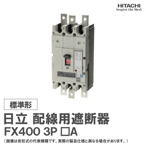  zpՒf FX400 3P A