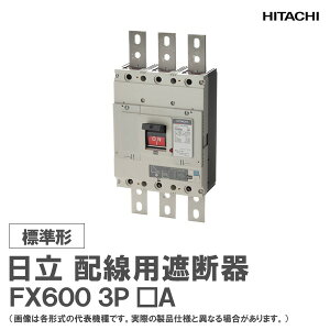  zpՒf FX600 3P A
