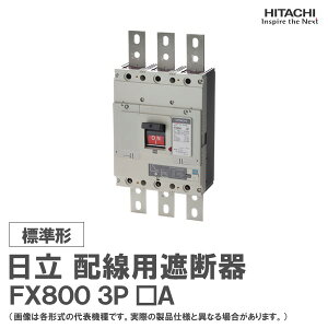  zpՒf FX800 3P A
