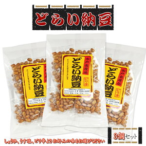 [ Hʂ̉ eHi ǂ炢[ 3Zbgyz hC ȂƂ ܂  َq 傤 sh 