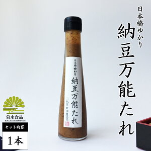 yt}iuŏЉI^̔[\z Mtg [ t}iu Hʂ̉ eHi [\ 1{yz \ [ `̃^  i 蕨 [ [L
