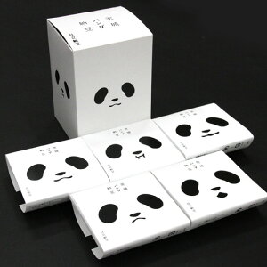 Mtg tw  p_[  y5×2z yz [  i 蕨 [ [Li[[ eHi