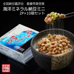 Mtg [ Cm~l[ ~j 2P×10Zbg yz [ [Ȃ t[eB  i 蕨 [ [Li[[ eHi Ղ R Cm ~l [