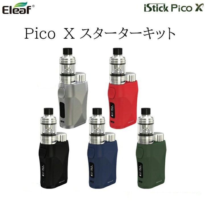 楽天市場】iStick Pico X Eleaf 75W Melo4 D22 Atomizer スターターキット 電子タバコ VAPE :  Hitaste Japan
