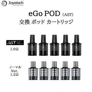 Joyetech eGo POD �����|�b�h�J�[�g���b�W �G�S �|�b�h �d�q�^�o�R VAPE