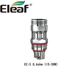 Eleaf EC-S Coil 0.6Ω コイルヘッド 5個入り イーリーフ MELO4 MELO5 電子タバコ