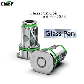 Eleaf GTL coil 1.2Ω Glass Pen 交換 コイル 5個入り 電子タバコ VAPE