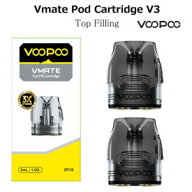 VOOPOO Vmate Pod Cartridge V3 交換 ポッド カートリッジ 2個入り 0.4Ω 0.7Ω 電子タバコ VAPE