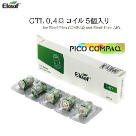 Eleaf GTL coil 0.4Ω PICO COMPAQ and iJUST AIO 用