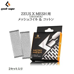 Geekvape MICRO MESH for ZEUS X MESH ZX2 p bV RC dq^oR VAPE