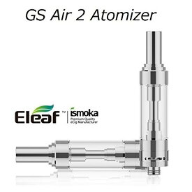 GS Air 2 アトマイザー iStick basic 交換用 ELEAF 正規品 電子タバコ