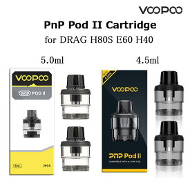 VOOPOO DRAG PnP Pod II Cartridge H80S E60 H40 PnP POD2ドラッグ 電子タバコ VAPE