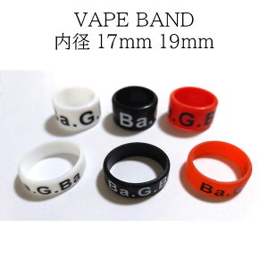 xCvoh VAPE BAND Ag}CU[O a17mm 19mm 6Zbg Ba.G.Ba dq^oR