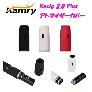 電子タバコ 加熱式タバコ カバー アトマイザー 生活雑貨の人気商品 通販 価格比較 価格 Com