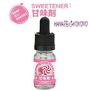 dq^oR Lbh@30ml Ö XC[gi[ Y t[o[ DIY p