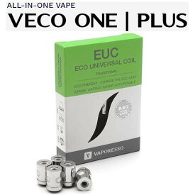 Vaporesso EUC ECO Universal Coil TRADITIONAL 0.4Ω 0.5Ω ユニバーサル 交換 コイル 5個入り ベポレッソ バポレッソ 電子タバコ