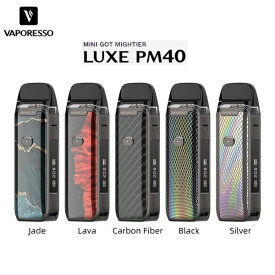 Vaporesso LUXE PM40 pod system kit 20W 1800mAh スターターキット 電子タバコ VAPE