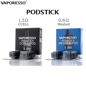 Vaporesso podstick 交換用 Pod 1.3Ω 0.6Ω ベイパレッソ ポッドスティック 専用ポッド 2個セット 電子タバコ VAPE