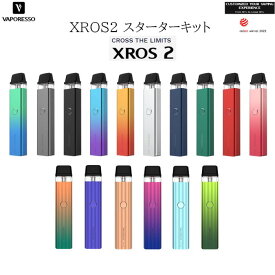 Vaporesso XROS 2 Pod Kit 1000mAh ベイパレッソ クロスツー ポッド スターターキット 電子タバコ VAPE